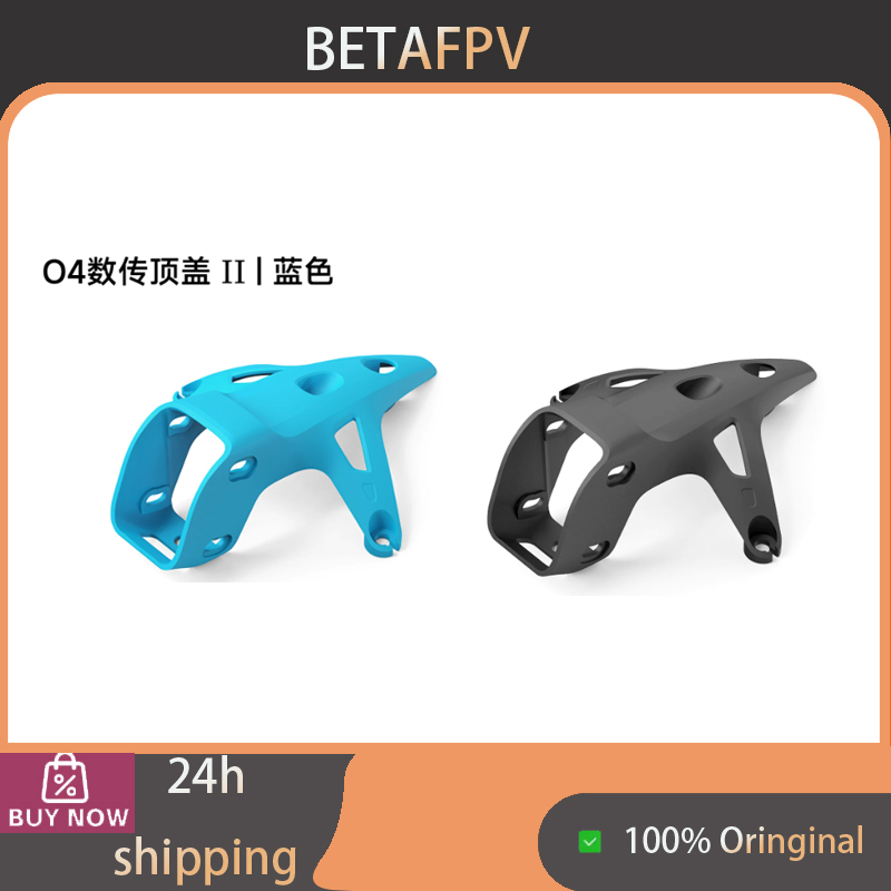 BETAFPV O4 VTX Top Cover II, k – Drone Camera Wide Angle recenzja i cena